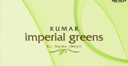 Kumar Imperial Greens